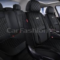 Комплект накидок ARMADA PLUS