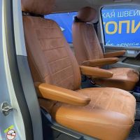 Чехлы Автопилот на Volkswagen Transporter T6 (8 мест) с 2015+