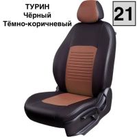 Чехлы Экокожа Турин Классик на Hyundai Matrix (2001-2010)