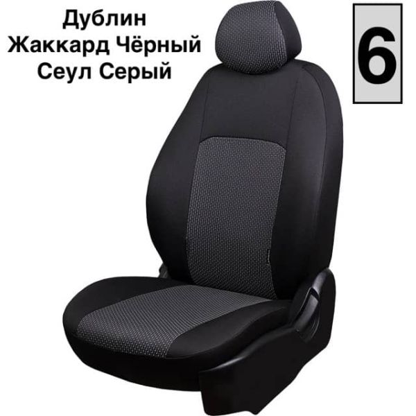 Чехлы Жаккард на Hyundai Accent 1999-2011 г.в.